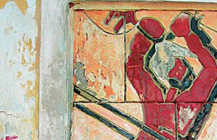 Gesamt (kunst) werk
