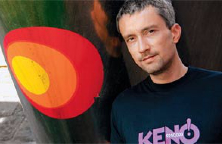 DJ T, Харди, Полина, Краснов