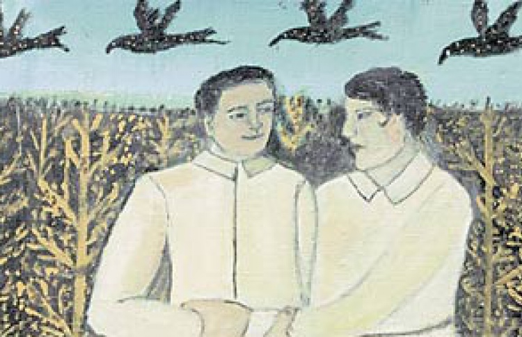 Павел Леонов