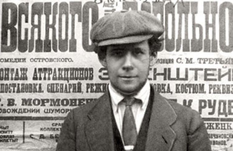 Художники театра и кино: рисунки, фотографии, документы