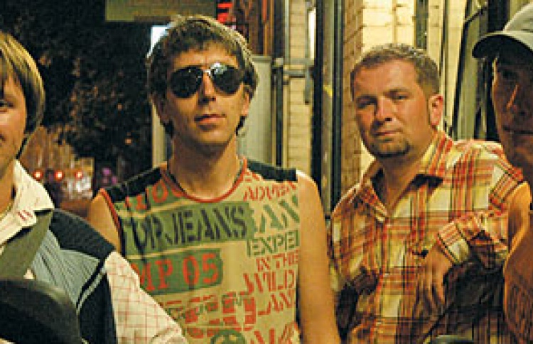 Epik Soundsystem (Москва)