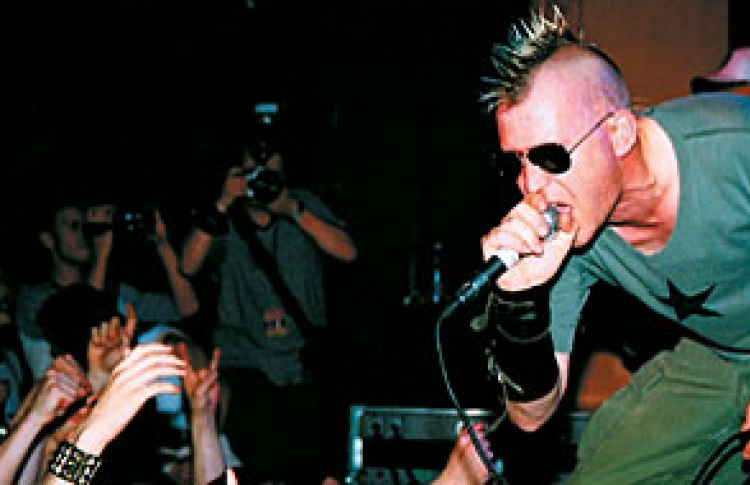 KMFDM