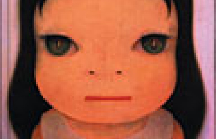 Цугуми