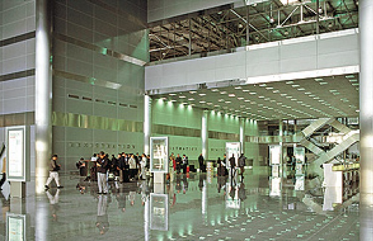 Moscow Fashion Expo