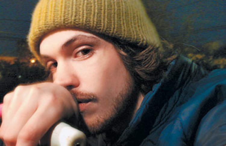 Prefuse 73