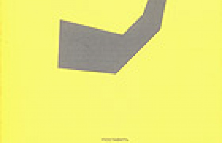 Пьесы. Юрий Клавдиев