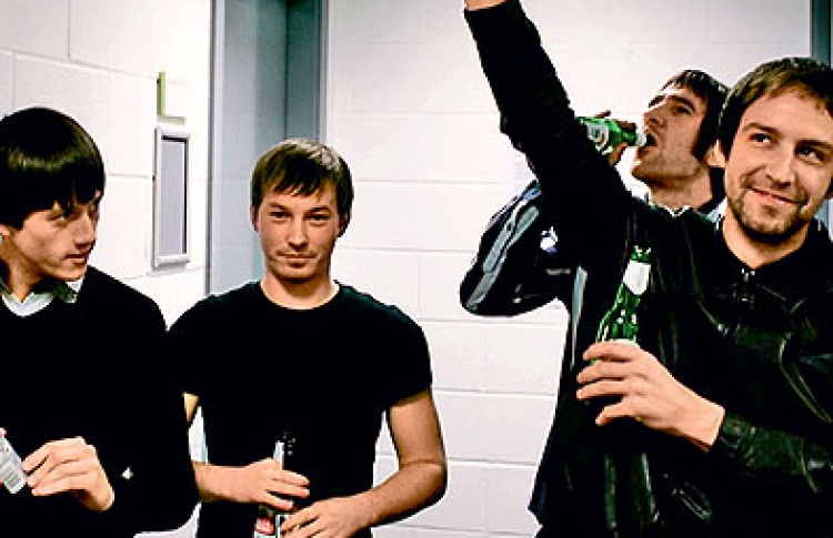 The Rifles