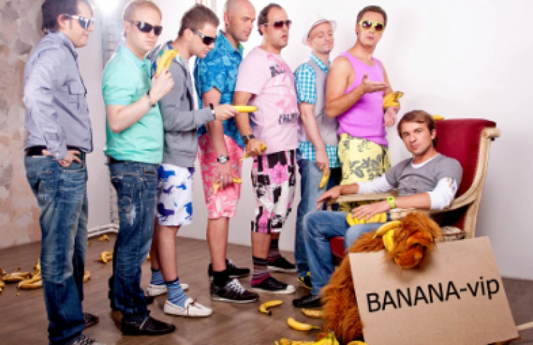 Bananastreet Birthday Party: DJs Леонид Руденко, Vini, Koreeц, Венгеров и Федоров, Нейтрино, Four & Ястеб