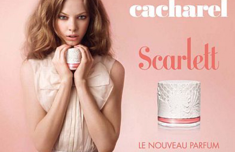 Жаркая осень с ароматом SCARLETT