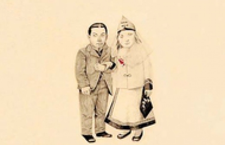 The Crane Wife