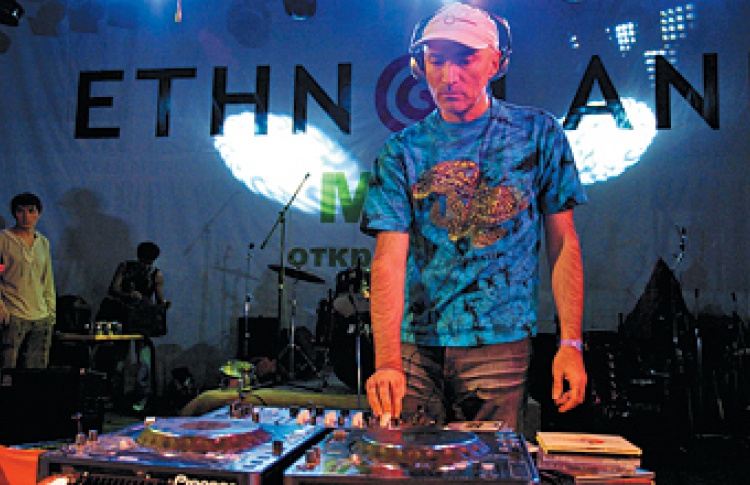DJ Dr@No