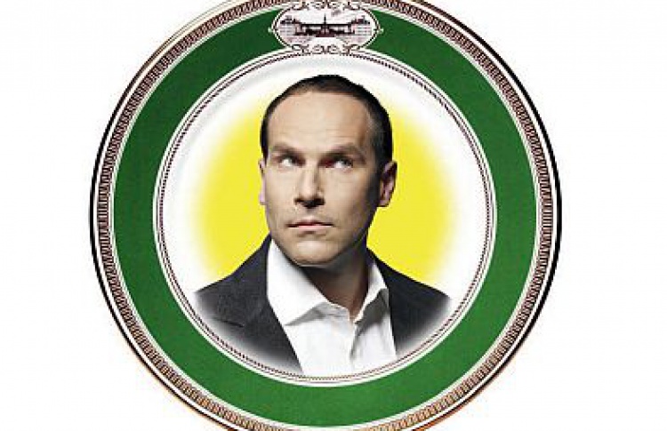 Сотворение пира. Звездные рецепты