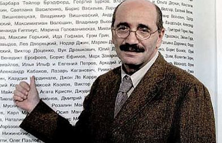Путеводитель по Книжной ярмарке