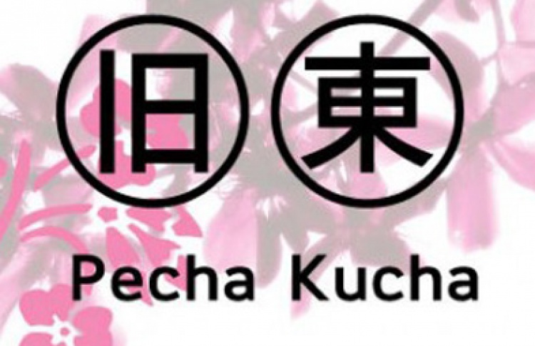 Интеллектуальное караоке Pecha Kucha