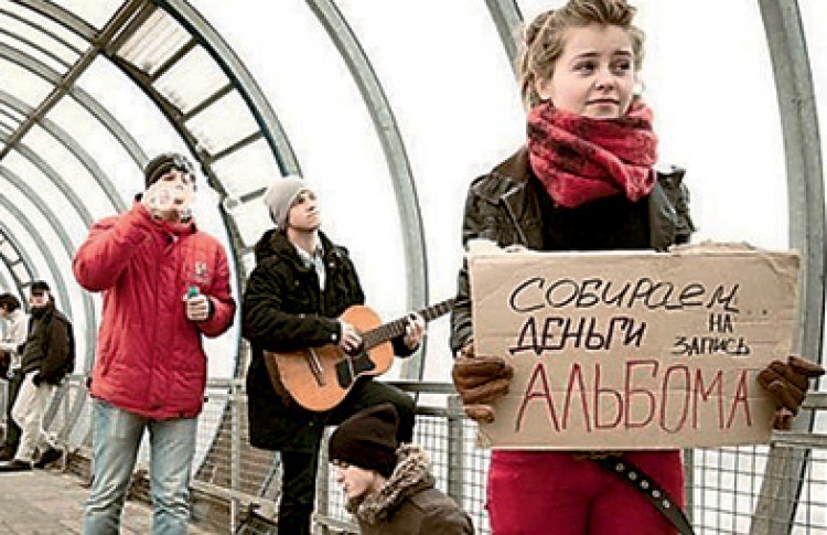 Кактус, Нега, The Tate