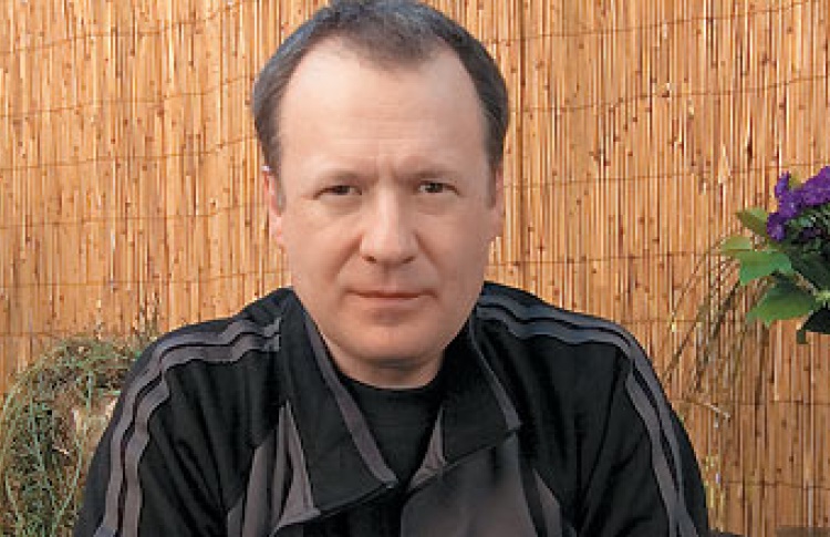 Центр