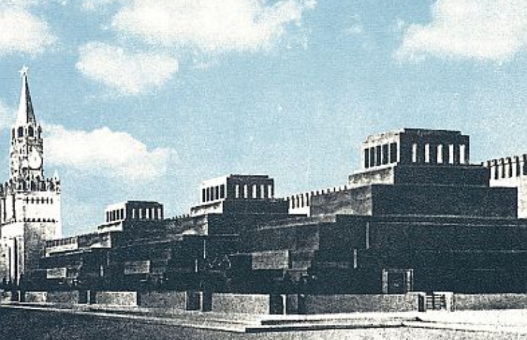 Бумажная архитектура