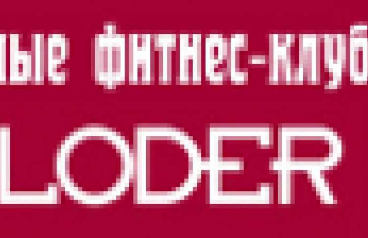 Dr. Loder