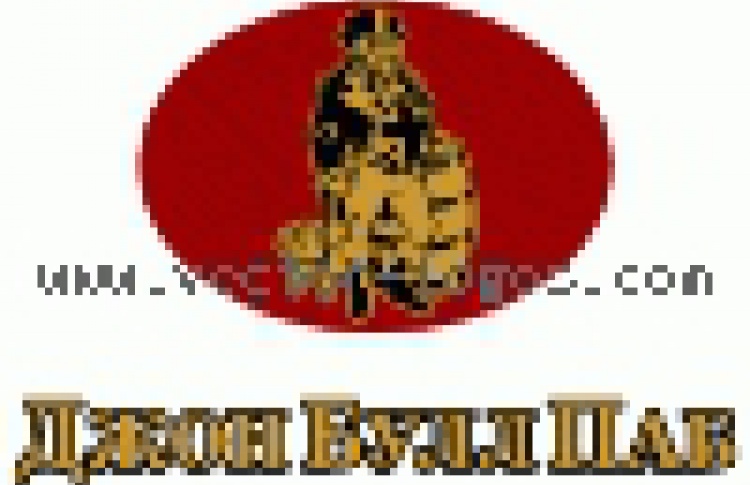 Джон Булл Паб