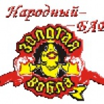 Золотая вобла