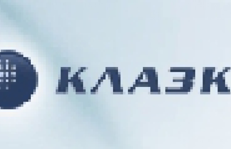 Клазко