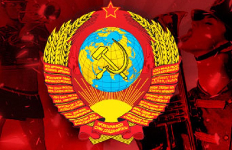 Back to USSR: DJs Klesh, Yang, Макс Вишневский