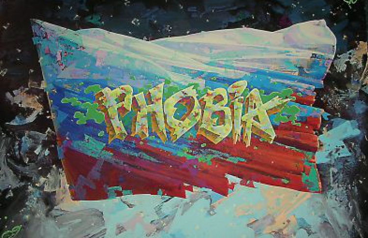 Егор Кошелев "Phobia"
