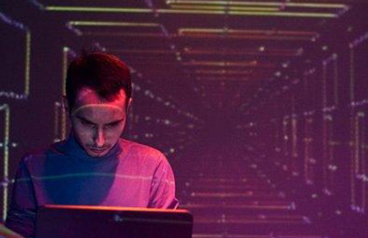 Psy-chillout party: Alexander DaF, Iztumana