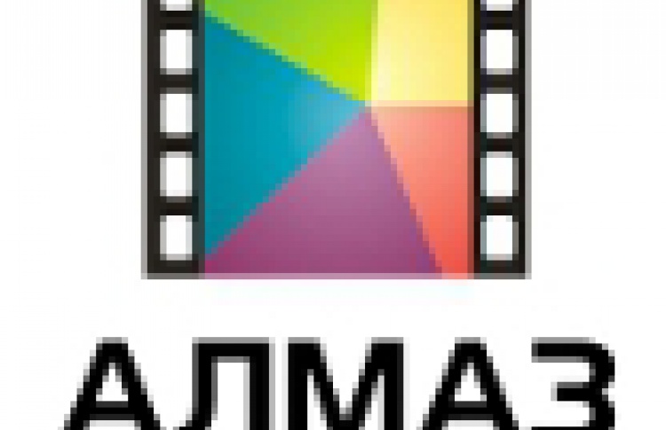 АлмазСинема