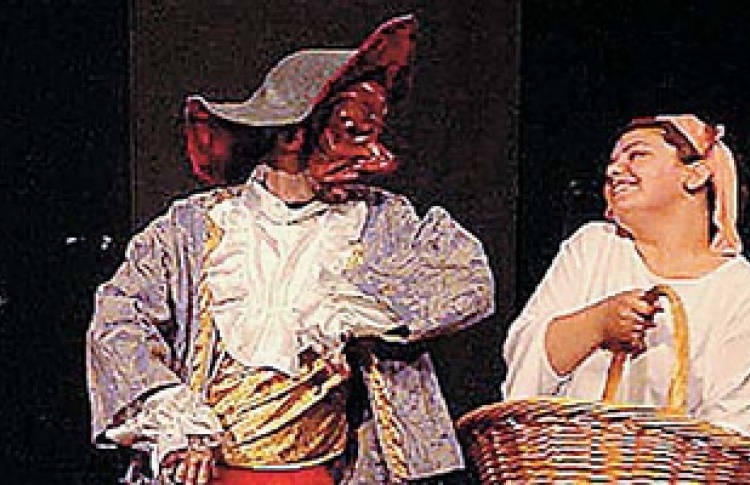 "Балаганчик"