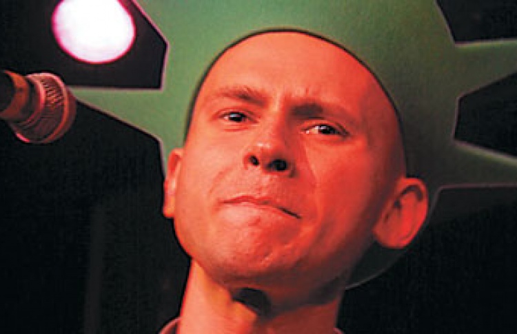 Корней