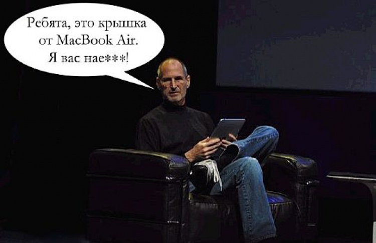 Apple представил планшетник iPad (видео)