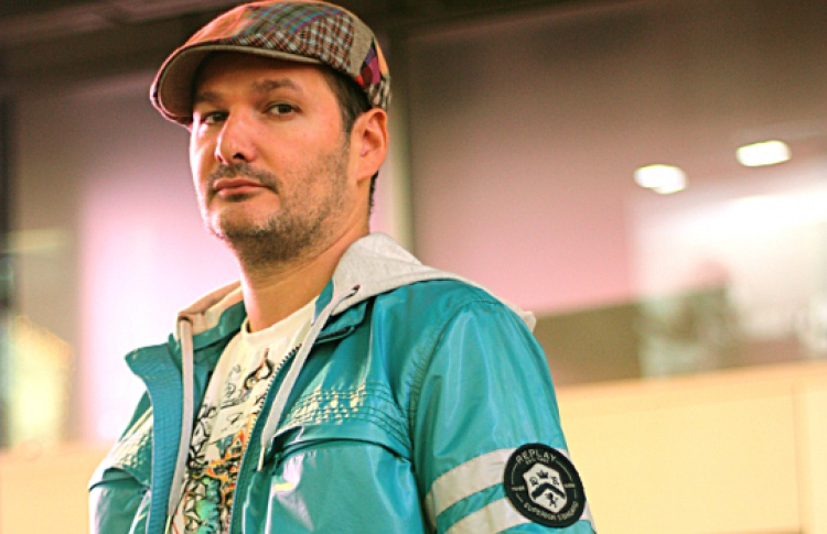 Bagatelle Brunch: DJ Stan Courtois (Франция)