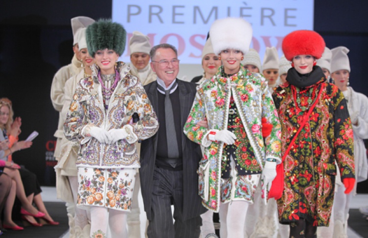 Collection Premiere Moscow. 14 сезон