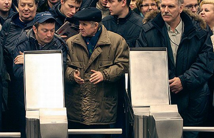 Старые тарифы возвращены