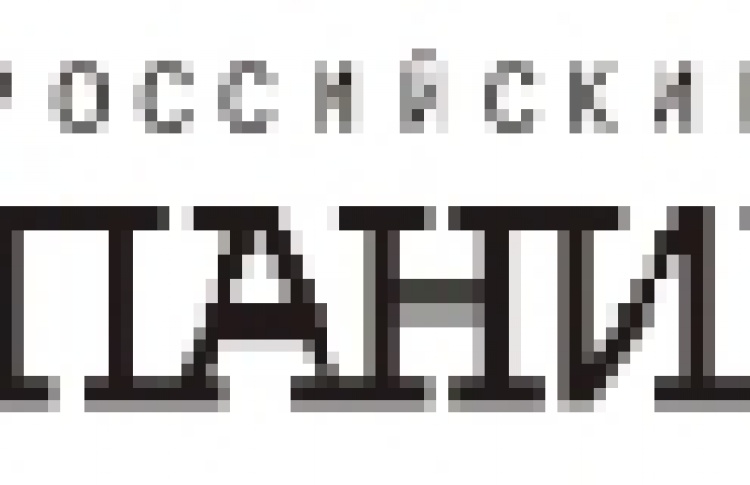 Панинтер