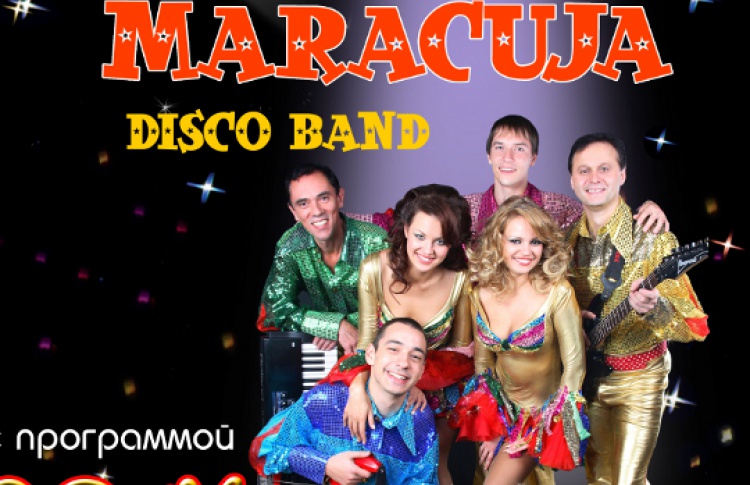 Maracuja Disco Band