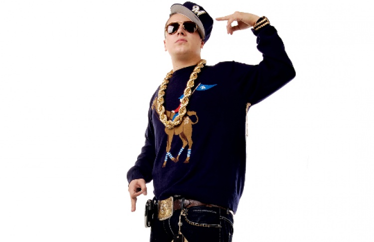 DJ Maxxx (Германия)