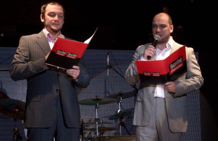 Церемония «Меню & Счет 2009»