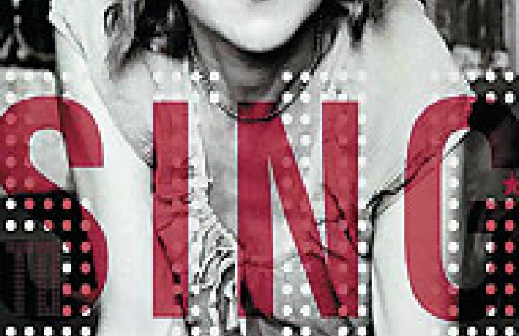 Learn to Sing Like a Star