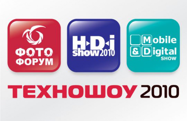 Техношоу-2010 в Крокус Экспо