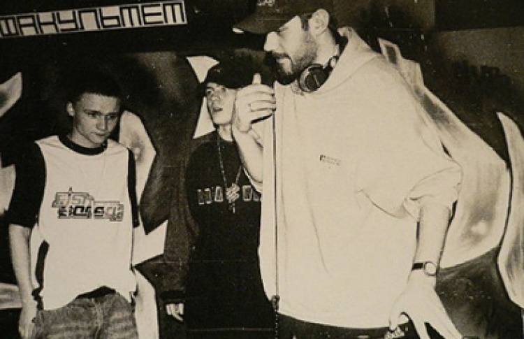 CREAMparty x Saucony. DJs 108, Beat Maker Beat, Bazil & Tonik; призы от Saucony & Anteater; ведущий - MC Кирпич