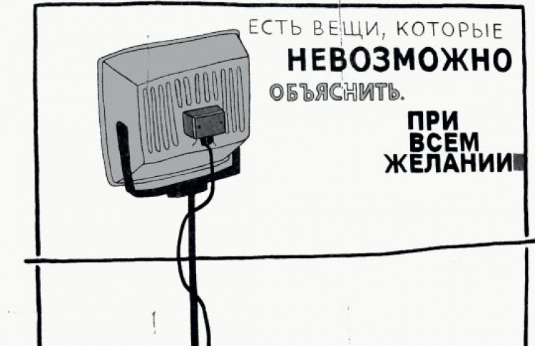 Валерий Чтак