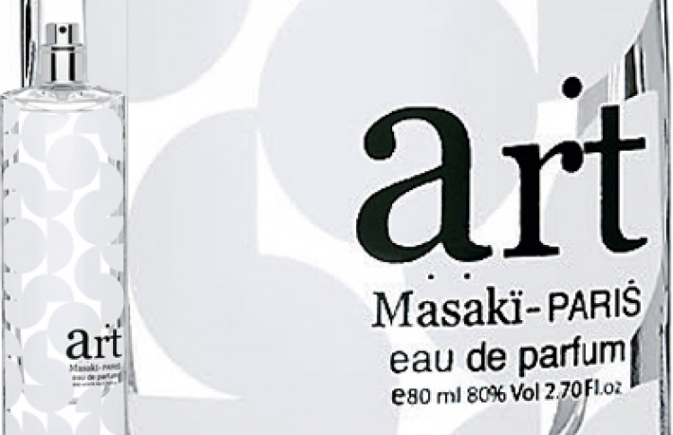 Masaki Matsushima = Masaki Paris
