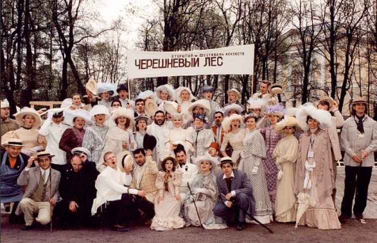 «Черешневый лес»: вспоминаем лучшее