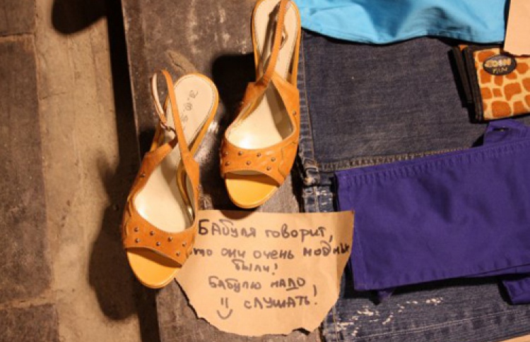 Летний GARAGE SALE в Лофт Проекте ЭТАЖИ