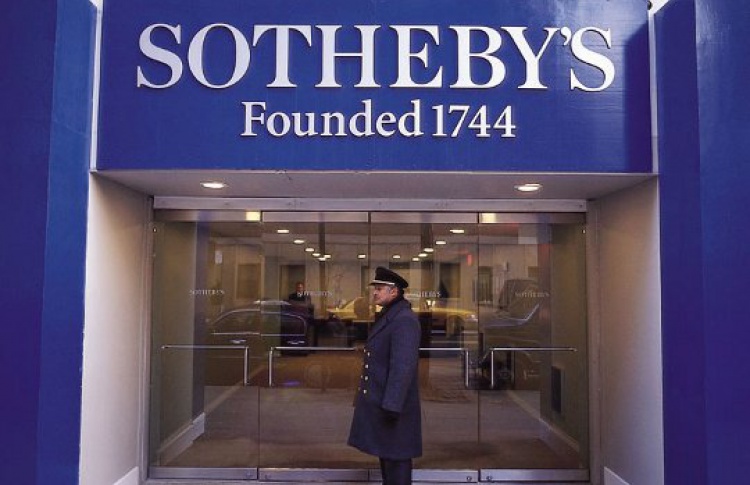В Исторический музей на три дня заглянул «Sothebys»