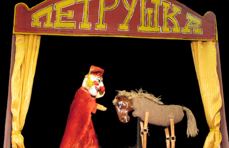 Петрушки всего мира в Царском селе