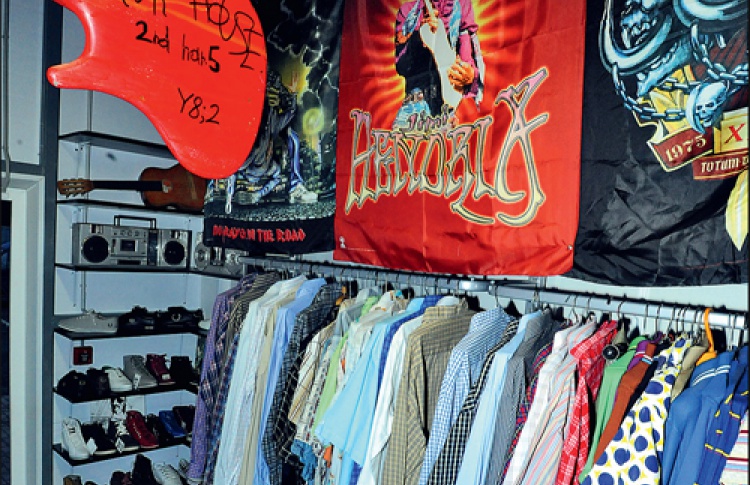 FuN HouSe X Banya Outlet