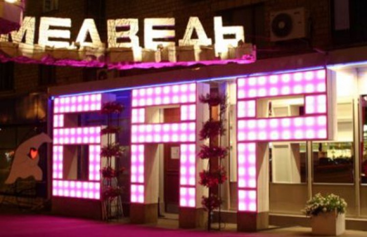 15 старожилов современной Москвы